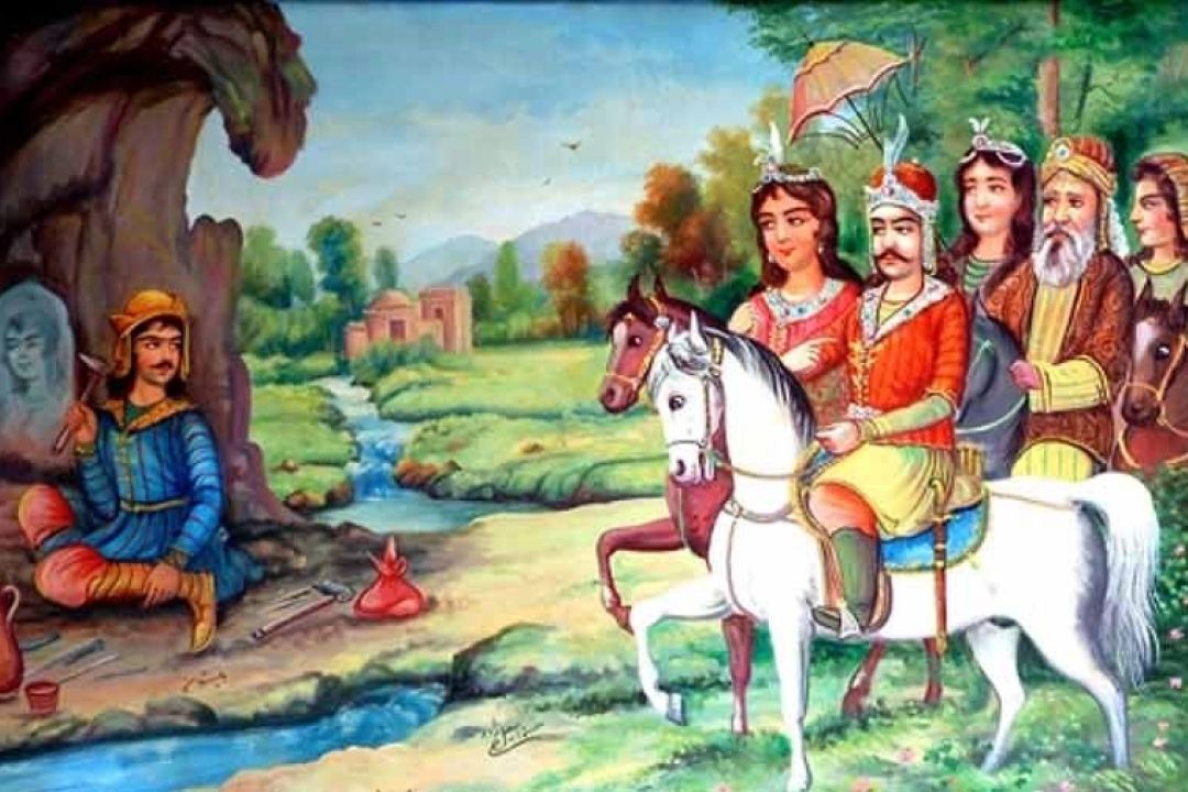  فرهاد شاعر و دختر پادشاه