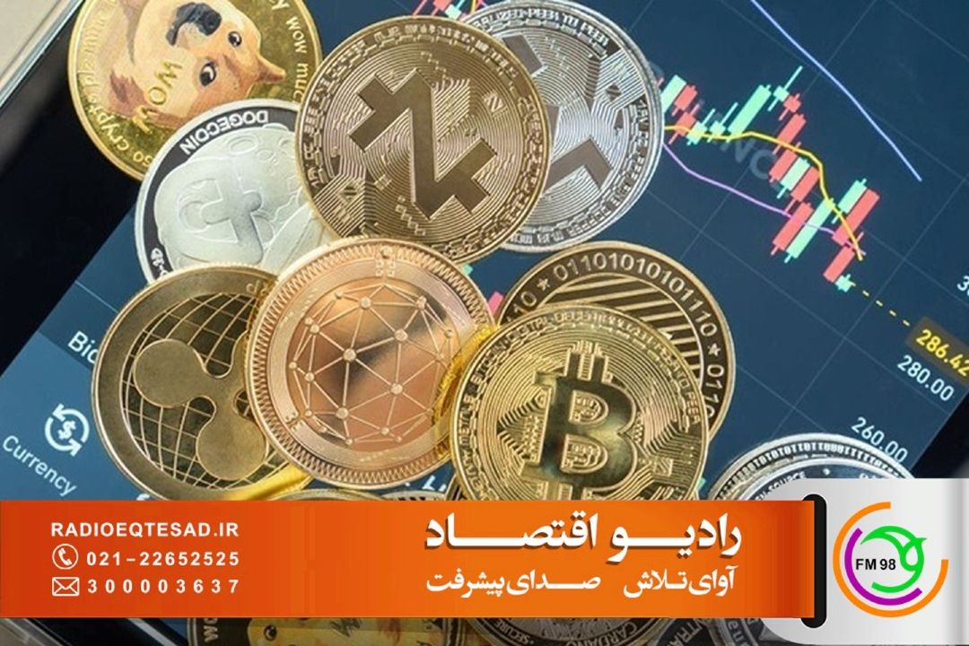 تهیه طرح تسهیل كسب و كارهای اقتصاد دیجیتال در كمیسیون اقتصادی مجلس