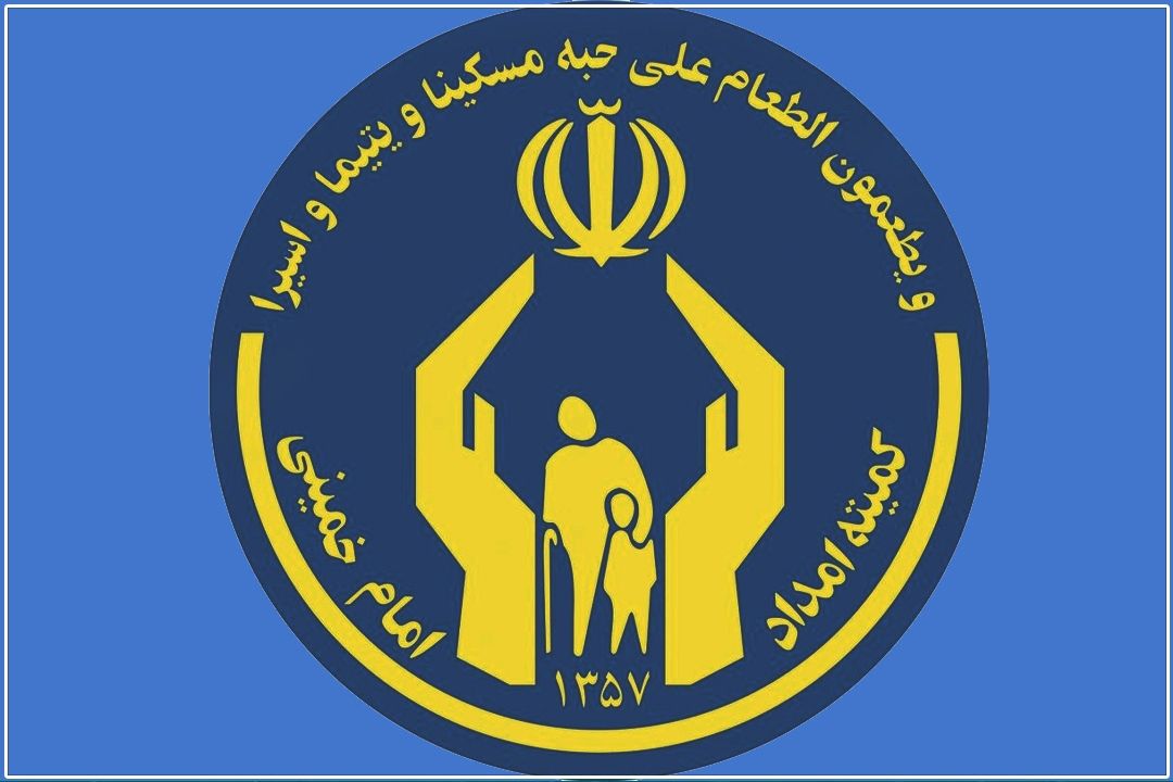 آموزش‌های مهارتی واقعاً توانمندسازند؟ چالش‌های كمیته امداد در مسیر خوداتكایی خانواده‌ها