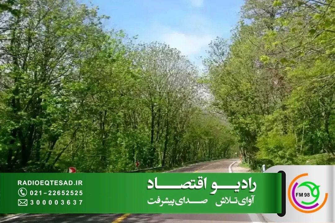 بررسی  وضعیت آزادراه‌های استان گلستان