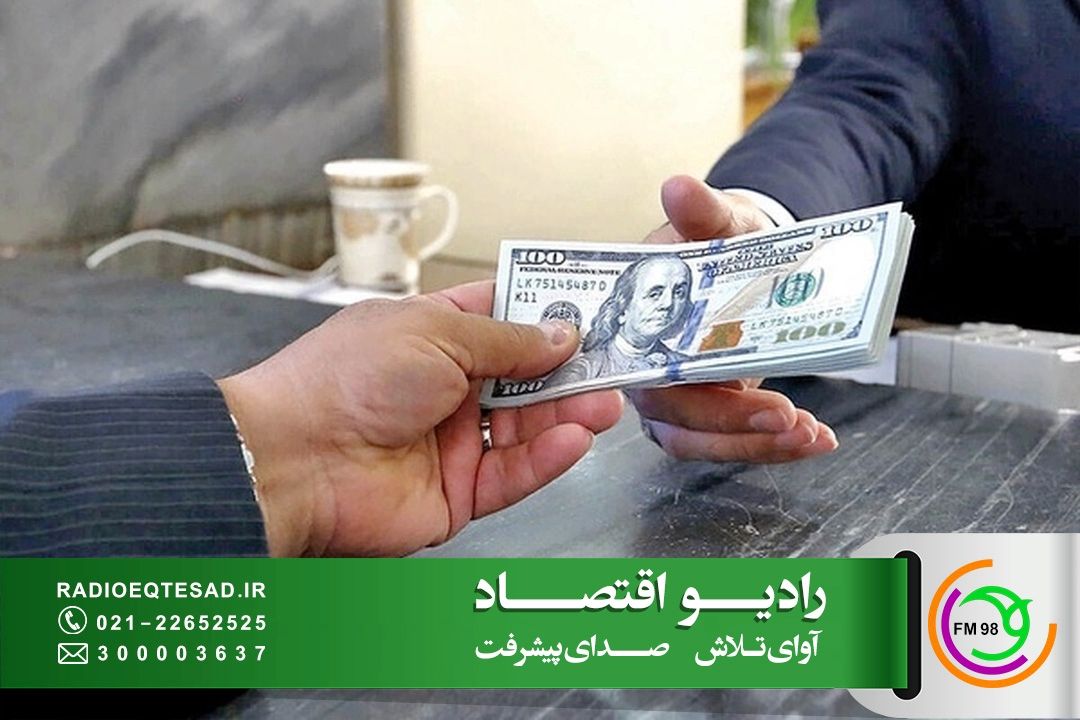 بازنگری دولت در سیاست‌های بازگشت ارز برای تقویت صادرات معدنی و فلزات