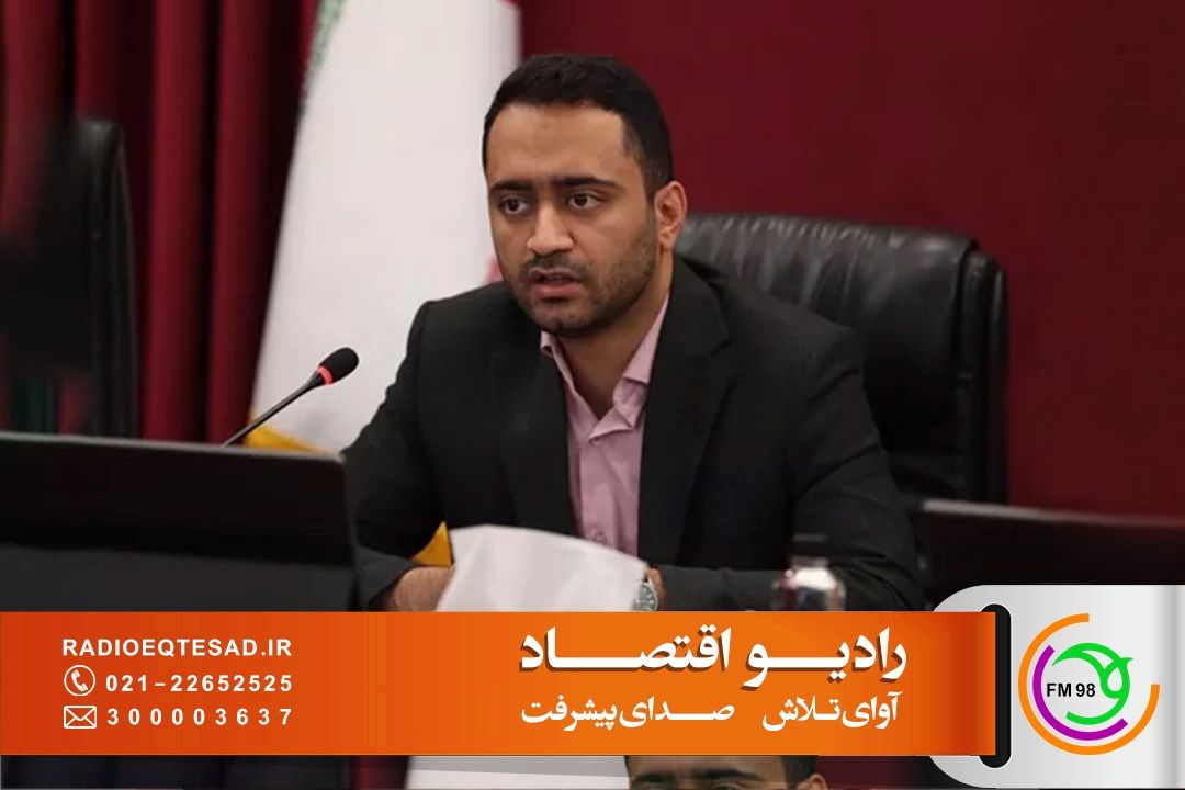  ملزم شدن تمامی مودیان مالیاتی به صدور صورتحساب الكترونیكی/ فقط صورتحساب‌های الكترونیكی از اول دی معتبر است 