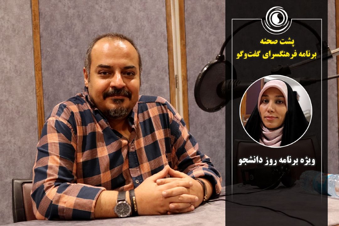 پشت صحنه | برنامه " فرهنگسرای گفت‌وگو"