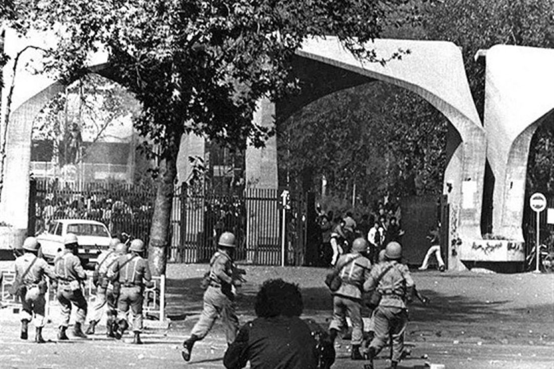  تجدید پیمان با شهدای دانشجو