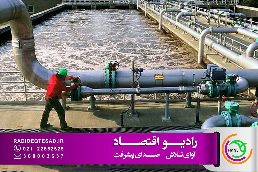 اهمیت بازچرخانی و مصرف آب خاكستری در مسیر بازتخصیص و مدیریت آب در كشور