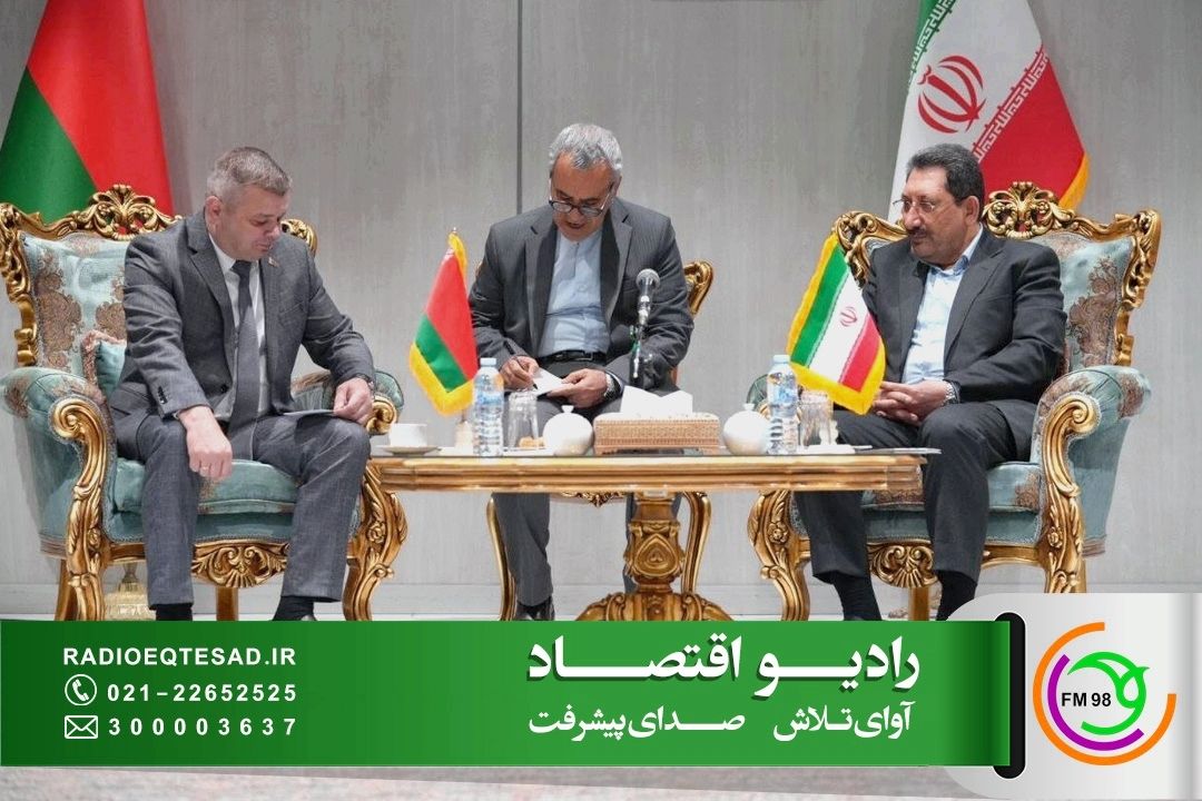 تقویت همكاری‌های دوجانبه ایران و بلاروس؛ ایجاد خطوط مشترك تولید دارو و تجهیزات پزشكی 