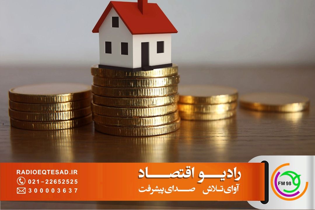 اجرای طرح «استیجار» برای تقویت نوسازی و مقاوم‌سازی بافت‌های فرسوده