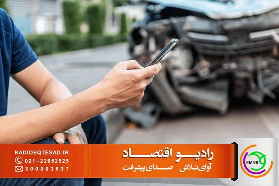 بررسی چالش‌ها و كیفیت خدمات جبران خسارت خودروها در دفاع 12 روزه