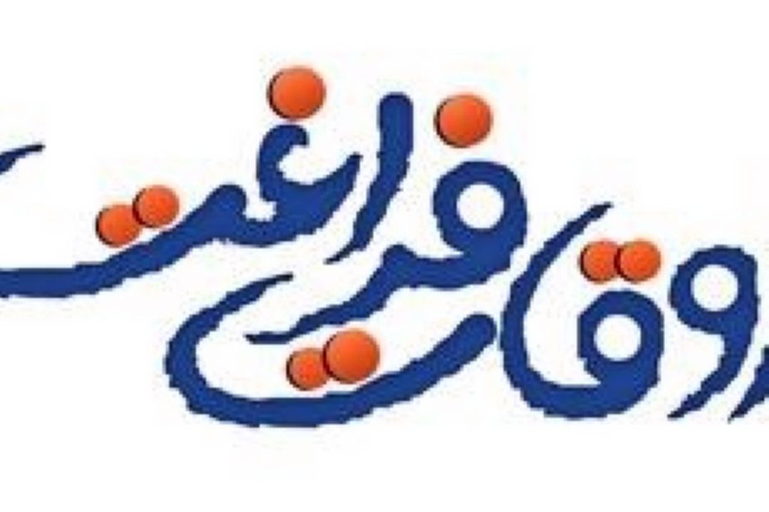 30 ساله‌ها فراغت را جا گذاشتند