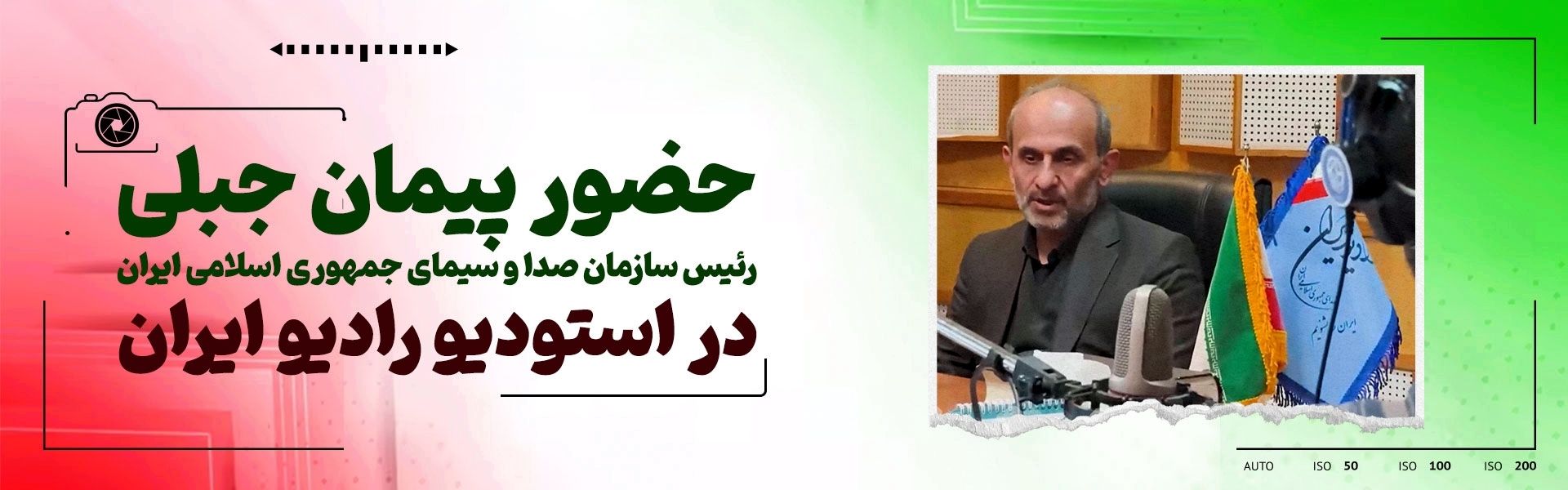 فعالان‌رسانه سربازان جنگ روایت‌ها هستند