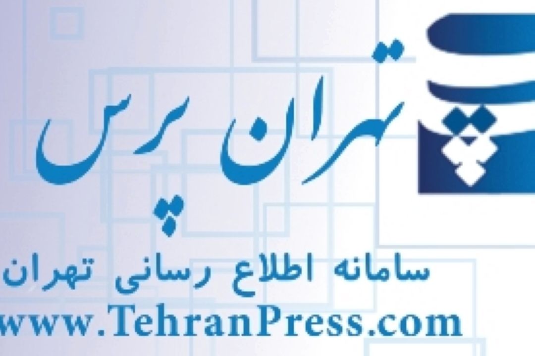 آغاز بازسازی زیرساخت‌های آسیب‌دیده تهران