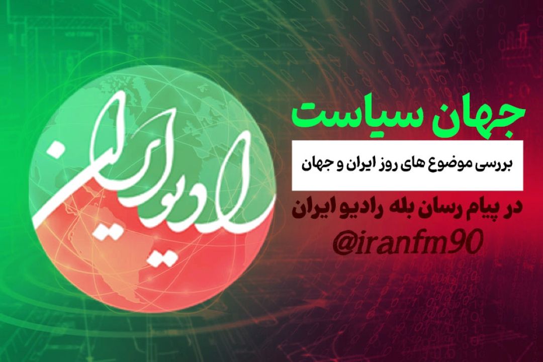  یكی از اركان اصلی پیروزی انقلاب اسلامی، پشتوانه مردمی انقلاب بود .