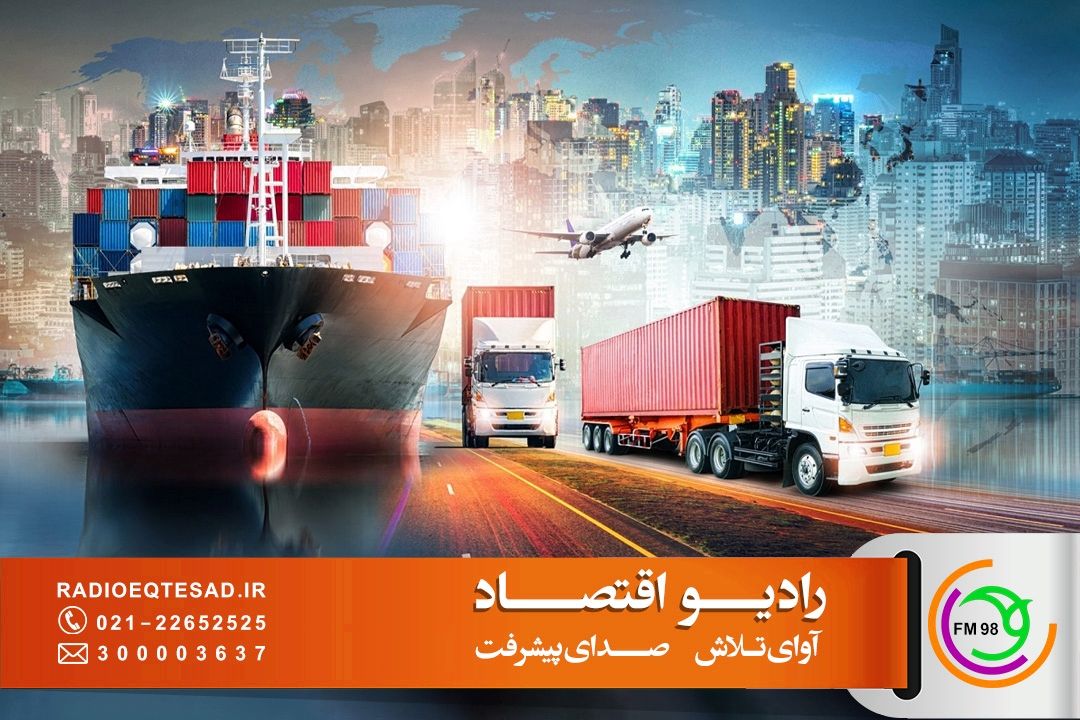 نظام مند شدن پیشرفت شبكه حمل و نقل كشور در گرو اجرای طرح جامع 