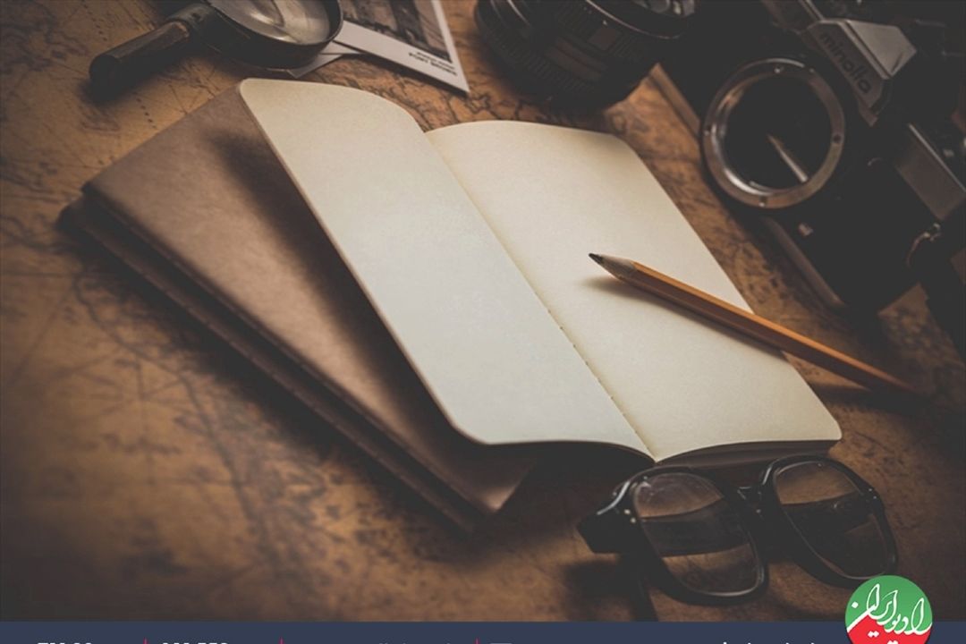 آموزش در دوران اسلام