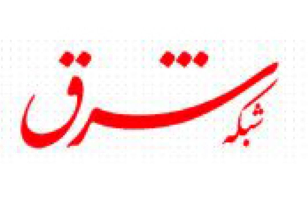 اقدامات بیشتری در پاسخ به تصمیم خصمانه اروپا علیه سپاه در حال بررسی است