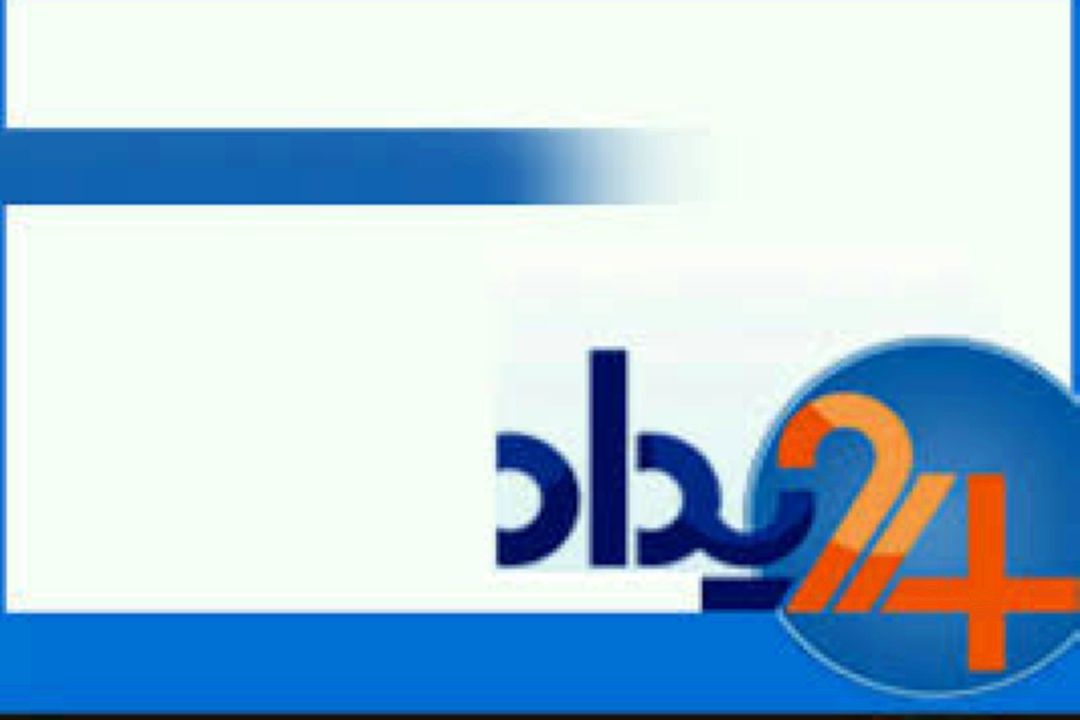 اقدامات بیشتری در پاسخ به تصمیم خصمانه اروپا علیه سپاه در حال بررسی است