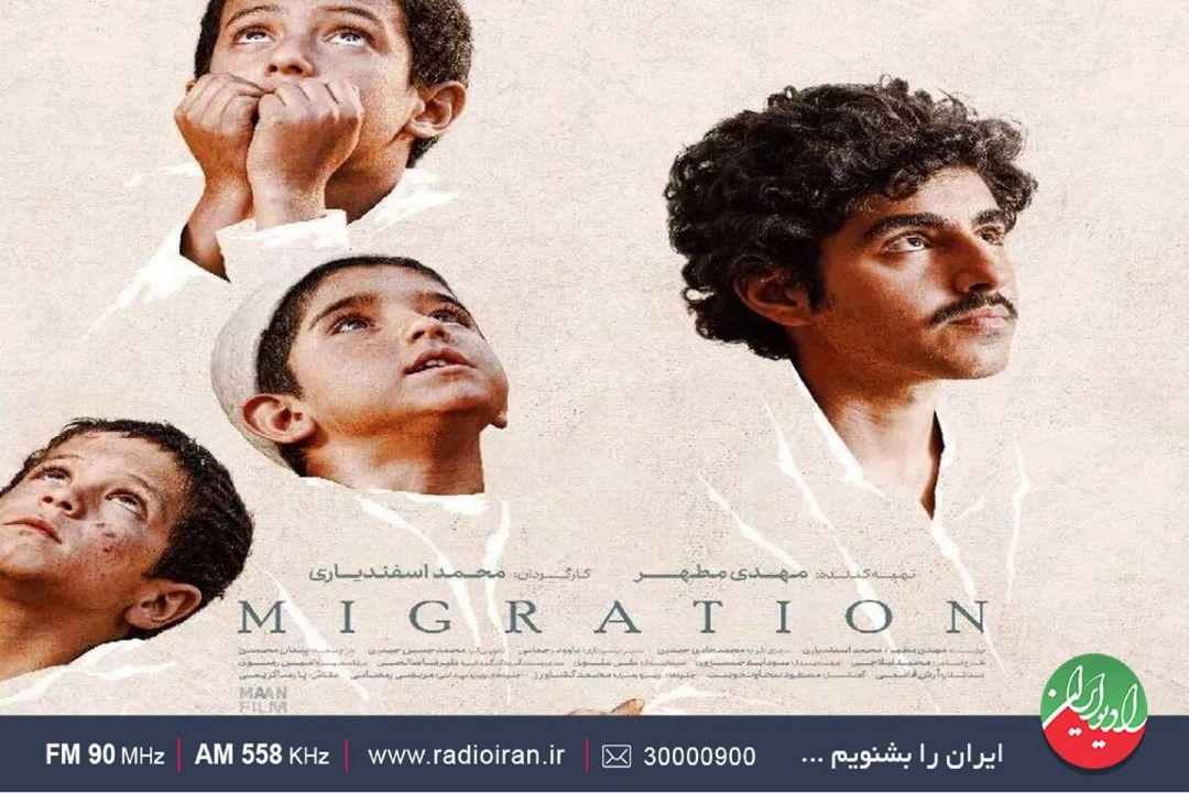 بازی‌ام رضایت كارگردان را جلب كرد.