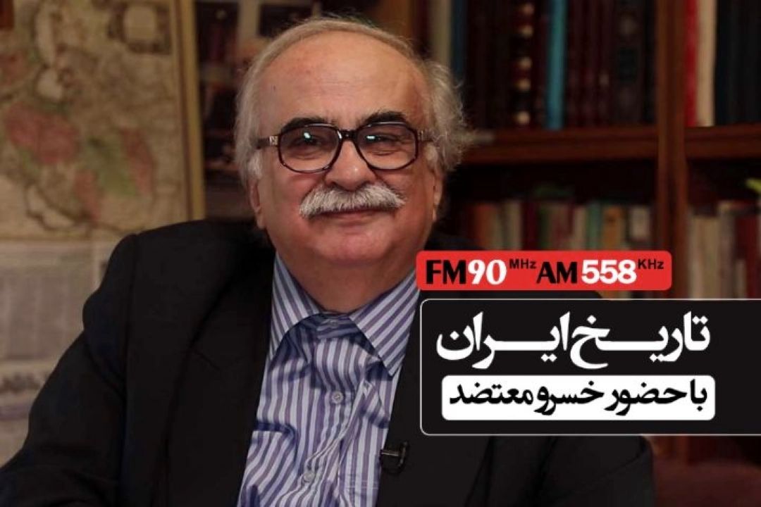 *تاریخ ایران | سقوط پیشه وری