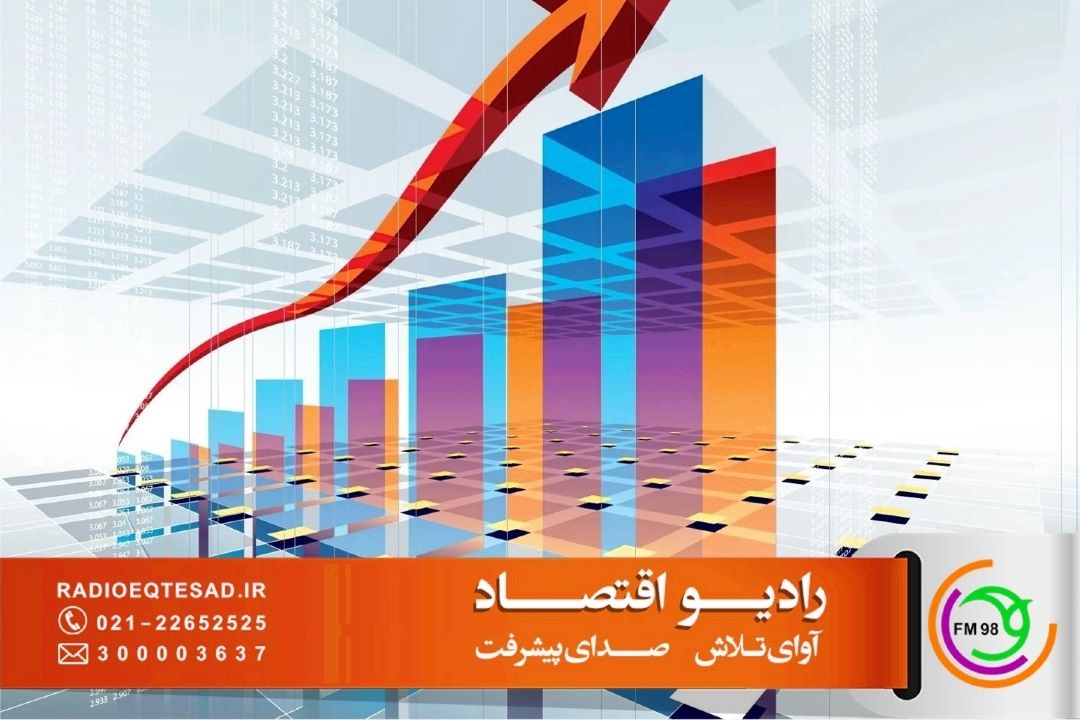  سنجش بهره‌وری خدمات دولتی؛ گام نخست برای اصلاح كیفیت خدمات عمومی