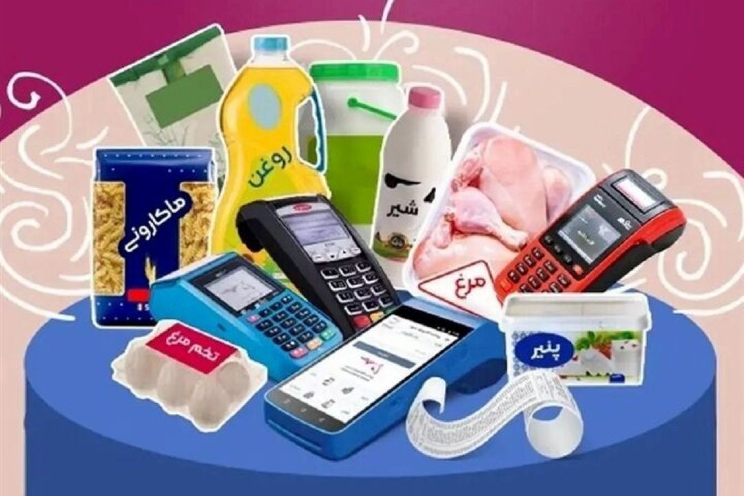 جزئیات اجرای مرحله دوم كالابرگ و چشم‌انداز كاهش قیمت گوشت