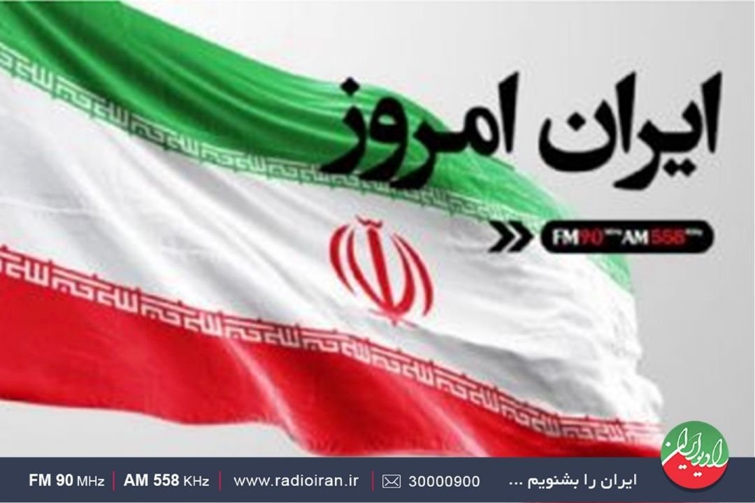 «گزارش پیشرفت نانوی ایران در مجمع آسیایی ژاپن در«ایران امروز»