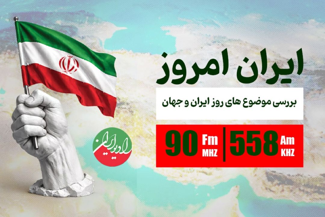پیشرفت‌های فناوری نانو در ایران در مجمع آسیایی نانو ژاپن ارائه شد.