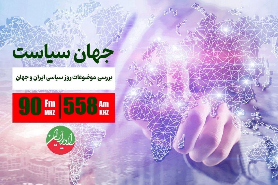 22 بهمن؛ راهپیمایی متفاوت، پیام پرمعنا