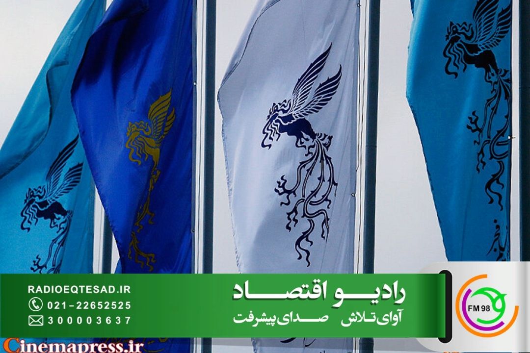 دستمزد بازیگران بیشترین سهم بودجه ساخت فیلم را به خود اختصاص می‌دهد