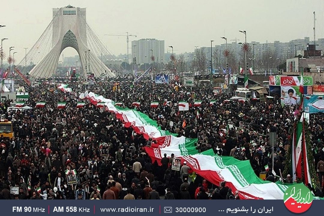 ایران وطن ماست