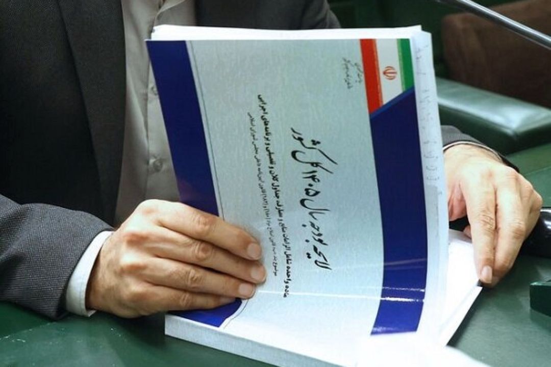 بررسی فشرده بودجه 1405؛ از چالش درآمدهای مالیاتی تا محدودیت افزایش حقوق