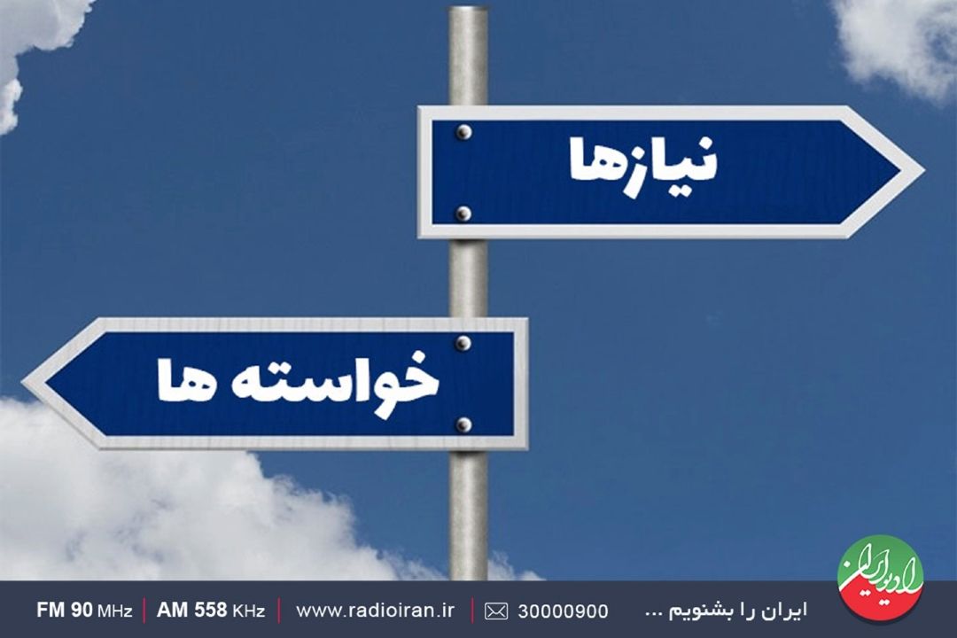 انسان‌ها هم تاثیرگذارند هم تاثیرپذیر