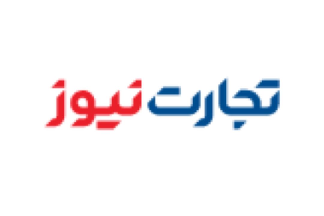 حق غنی‌سازی ایران با فشار سیاسی مخدوش نمی‌شود