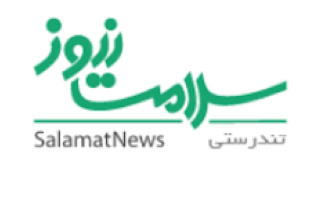 قانون جوانی جمعیت نتوانست مانع كاهش موالید شود