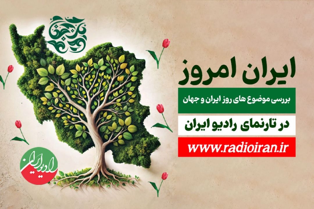 از خشكسالی تا صادرات؛ نسخه دانش‌بنیان برای جهش شیلات در سیستان و بلوچستان