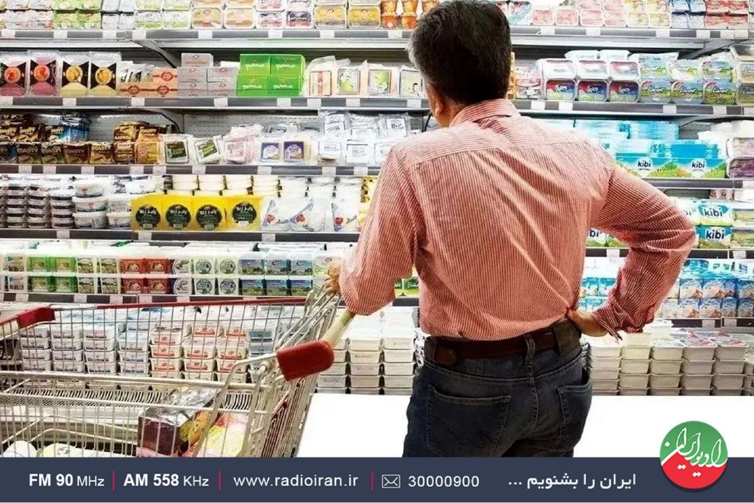 نمودار معیشت؛ از افزایش حقوق تا تأمین كالاهای اساسی رمضان