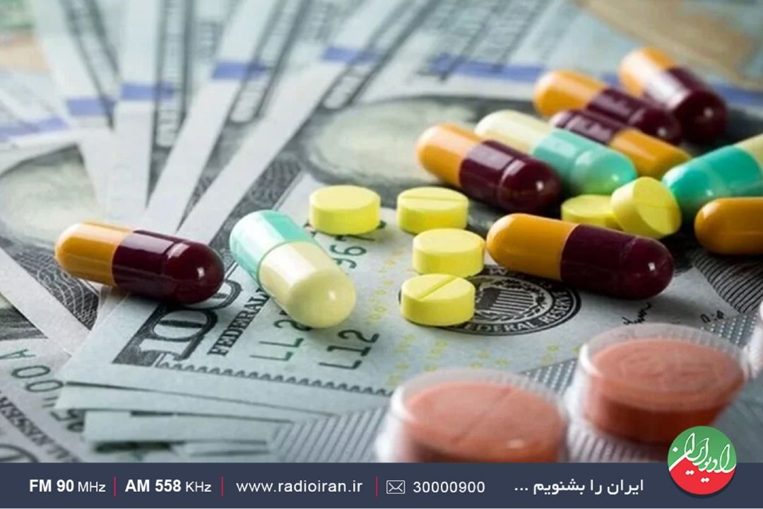 ناترازی ارزی در صنعت دارو؛ 55 درصد ارز برای 2 درصد واردات!