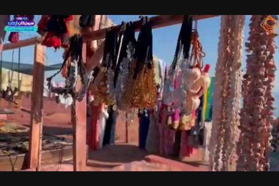 سفرنامه هرمزگان -صنایع دستی