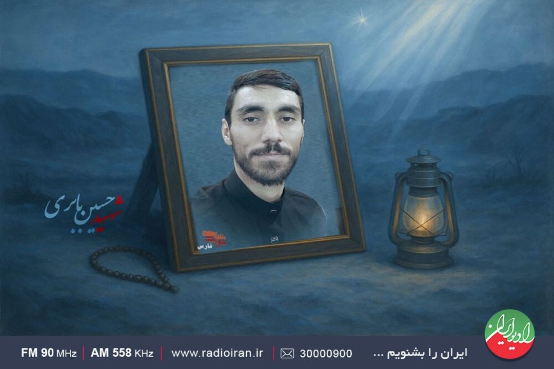 الگویی از فداكاری و عشق