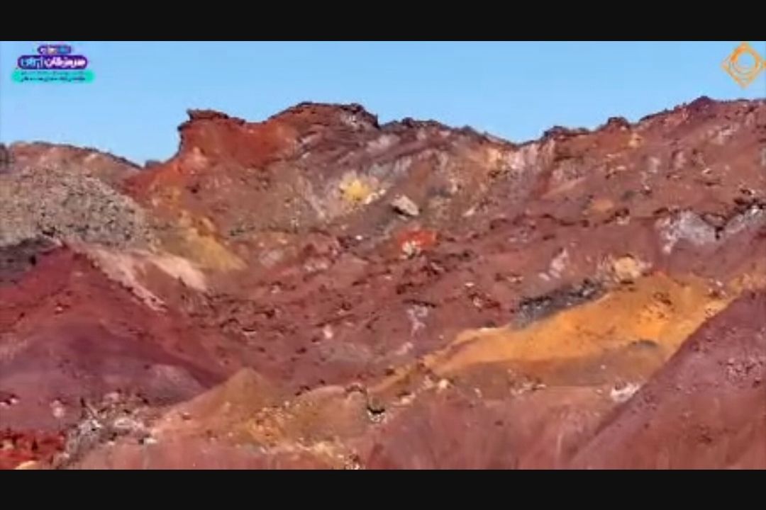 سفرنامه هرمزگان-درهٔ رنگین‌كمان