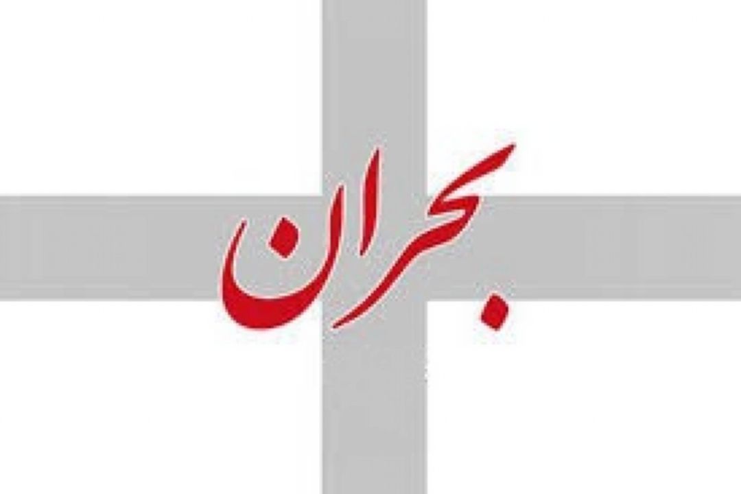 كافه نیمروز