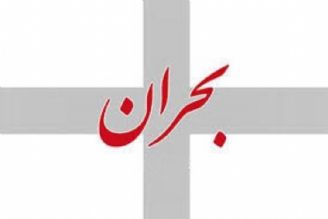 كافه نیمروز