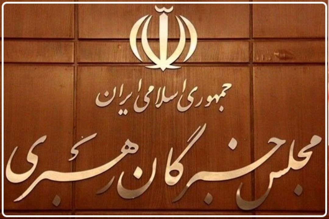 انتخاب قاطعانه آیت‌الله سیدمجتبی خامنه‌ای به عنوان سومین رهبر انقلاب اسلامی؛ نماد انسجام و اقتدار نظام است