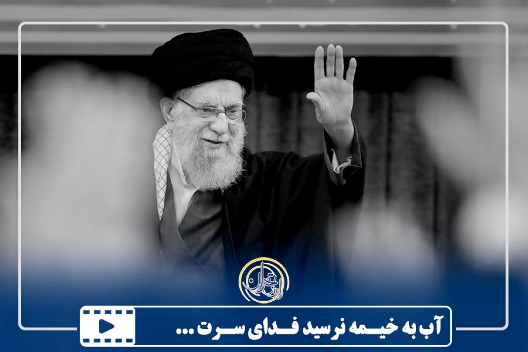 آب به خیمه نرسید فدای سرت ...