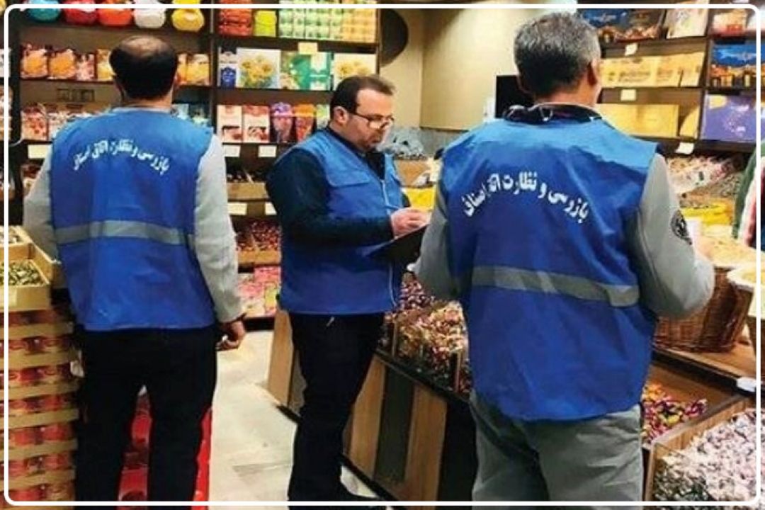 فعالیت تمام‌وقت اتحادیه‌های مواد غذایی/ هیچ‌گونه كمبودی در تامین كالاهای اساسی وجود ندارد