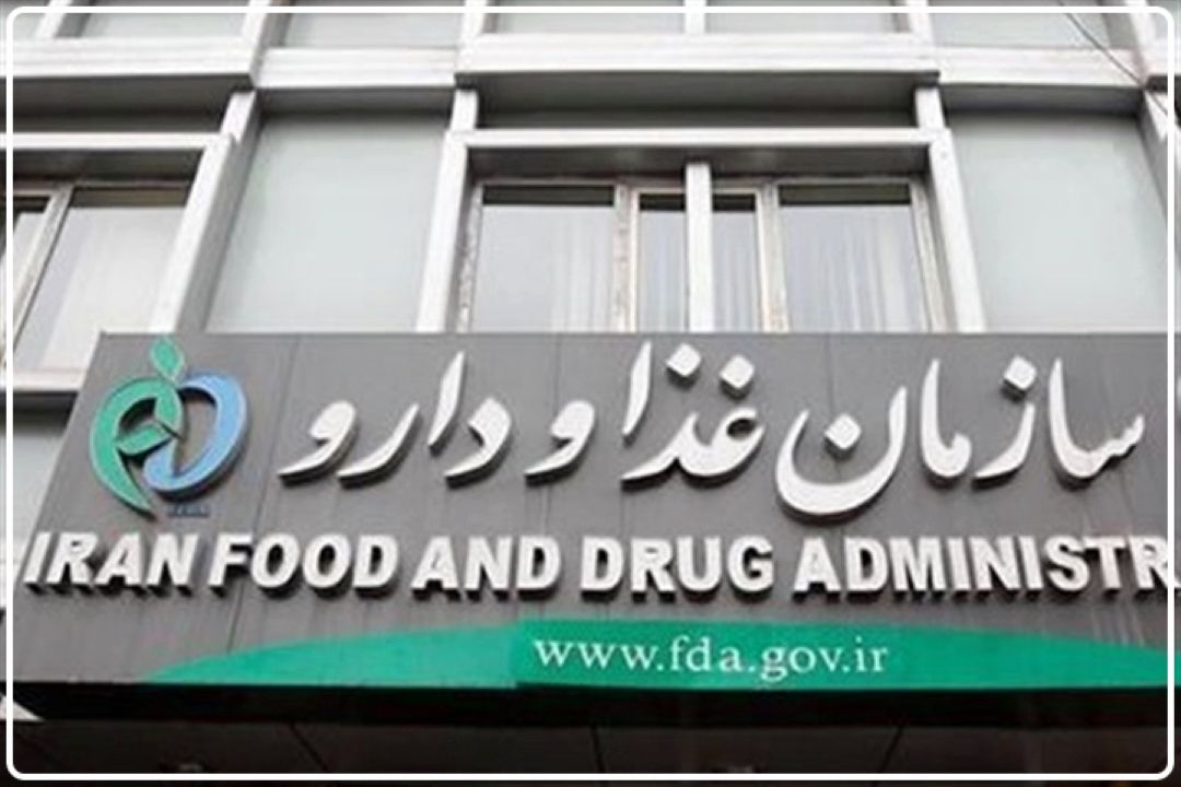 پایداری ذخایر دارویی كشور در شرایط حساس؛ ترخیص فوری اقلام وارداتی با همكاری بانك مركزی