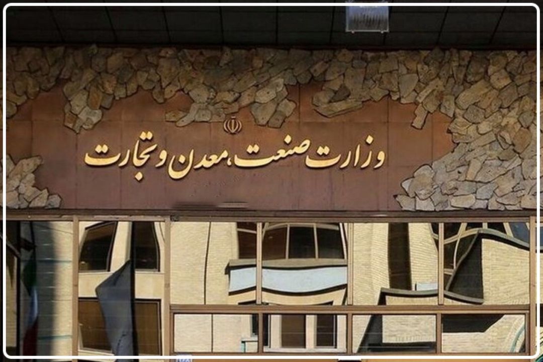 تأكید وزارت صمت بر وفور كالاهای اساسی در بازار / زارعی: مردم با آرامش كامل نیازهای خود را تأمین كنند