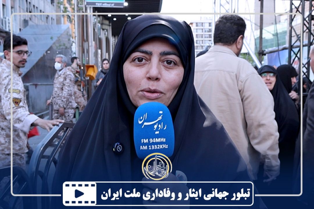 جایگاه ویژه بانوان در دفاع از كشور
