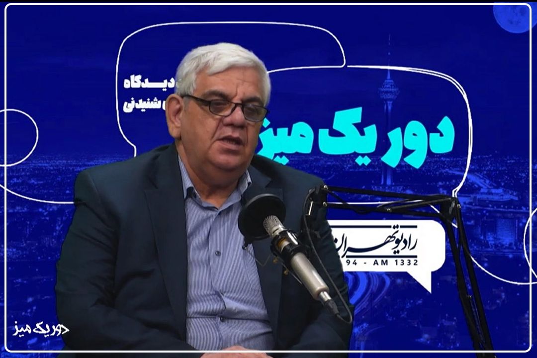 طبس و اصفهان، جلوه‌هایی از مقاومت تاریخی در برابر هژمونی هستند