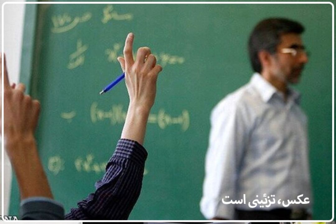  معلم، خط مقدم مقابله با تهاجم فرهنگی و مأمن اعتماد دانش‌آموزان است