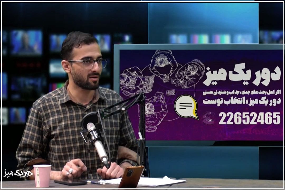 «ملت»، برگ برنده ایران در نظم نوین جهانی است/ بازخوانی پیام بیداری اقبال لاهوری برای شرق